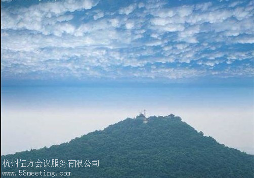 玉皇飛云_玉皇飛云旅游活動策劃咨詢-杭州伍方會議服務(wù)有限公司