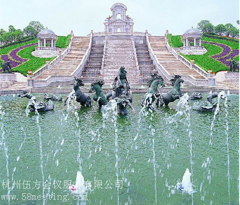 杭州天都城歡樂(lè)四季公園_杭州天都城歡樂(lè)四季公園旅游活動(dòng)策劃咨詢-杭州伍方會(huì)議服務(wù)有限公司