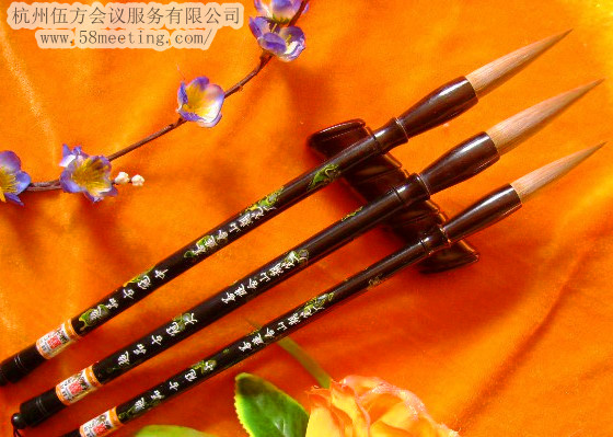 湖筆_會議禮品定制_活動紀(jì)念品采購服務(wù)-杭州伍方會議服務(wù)有限公司