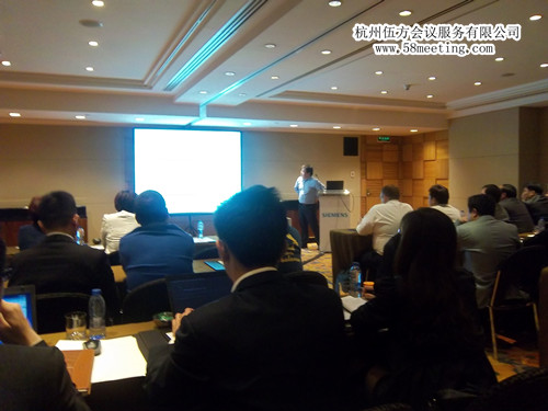 中低壓產(chǎn)品分銷商業(yè)務(wù)研討峰會-會議會展活動策劃案例-杭州伍方會議服務(wù)有限公司