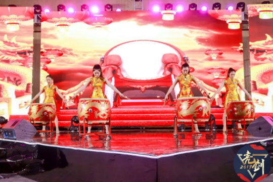 “亮懷明志·劍指江湖”——2019明霖年度總結表彰大會