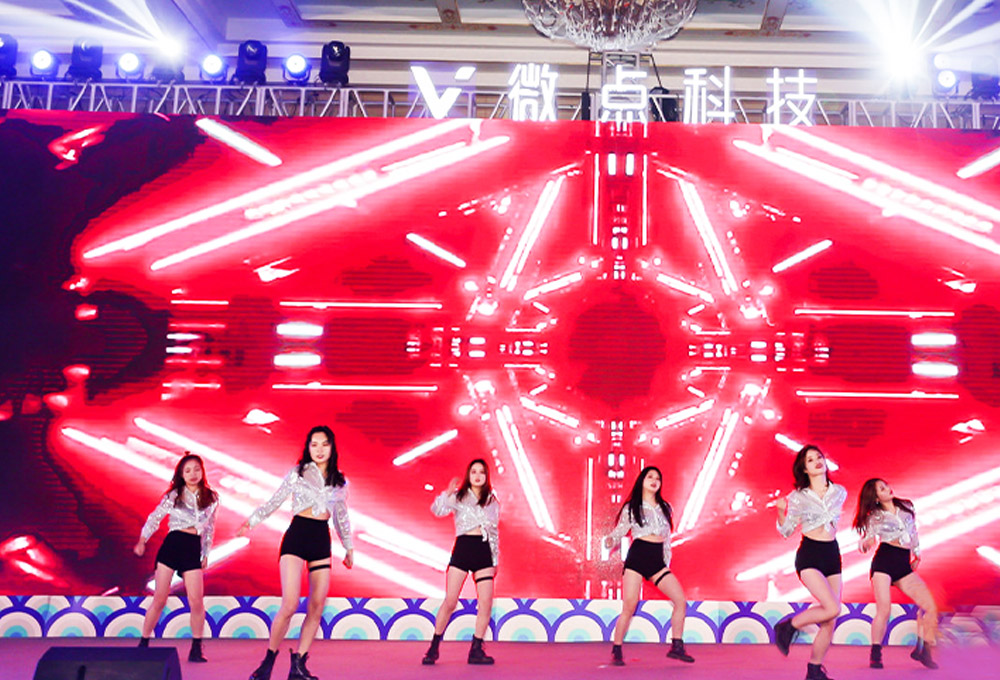 年會流行舞表演