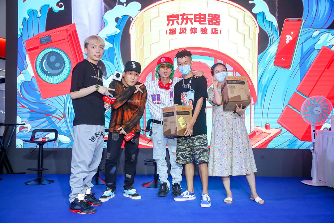 游戲獎(jiǎng)品獲取,贈(zèng)送電器類目產(chǎn)品。