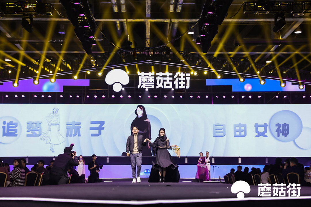 “追夢赤子,自由女神”團(tuán)隊(duì)登場