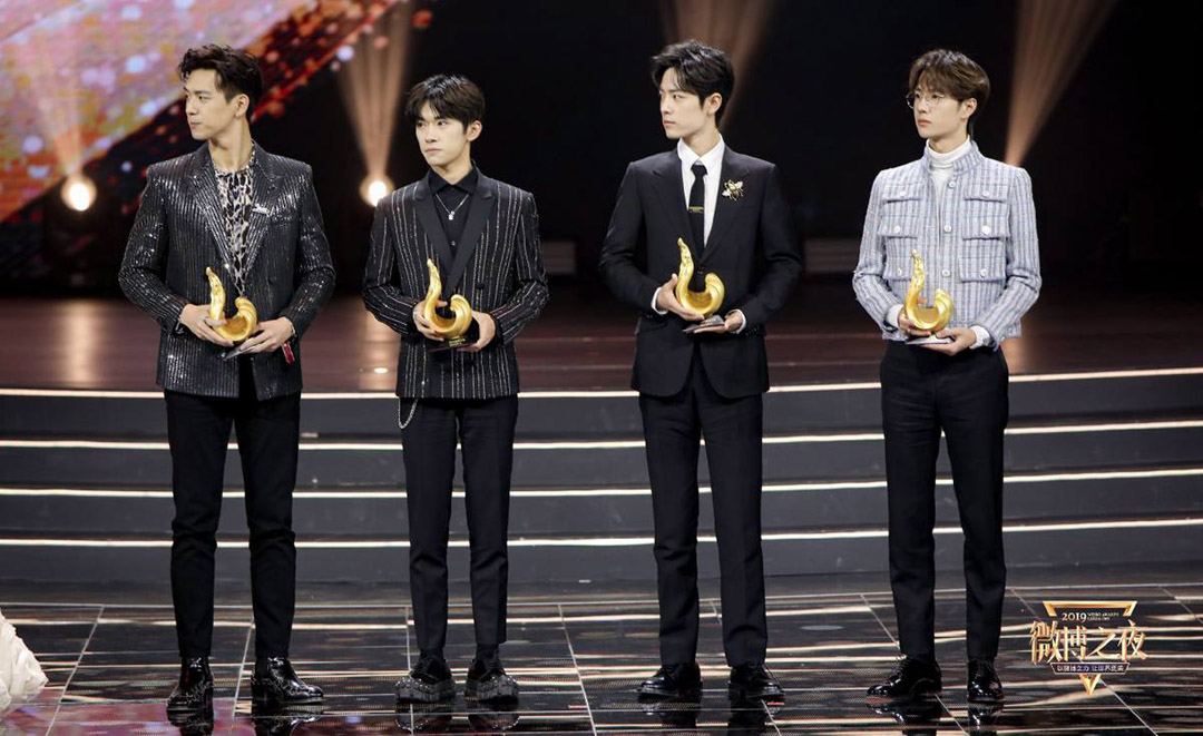 微博年度熱度人物——;李現(xiàn)、易烊千璽、王一博、肖戰(zhàn)