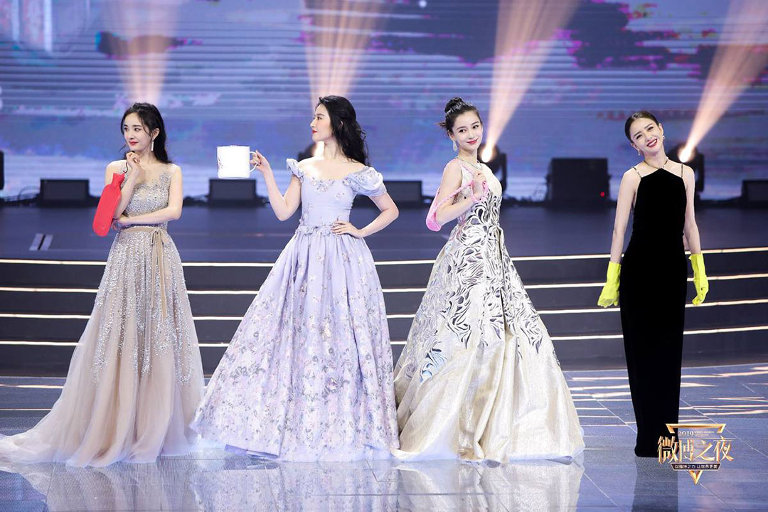 微博年度女神 ——?jiǎng)⒁喾啤罘f、楊冪、佟麗婭