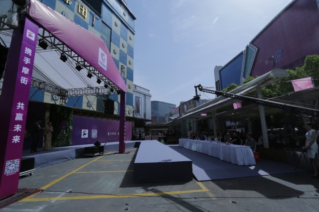 案例|攜手摩街,共贏未來(lái) 四季青摩街app上線