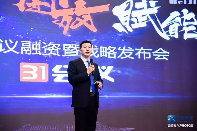 31會議獲4000萬人民幣A+輪融資 MICE行業(yè)競爭加劇？