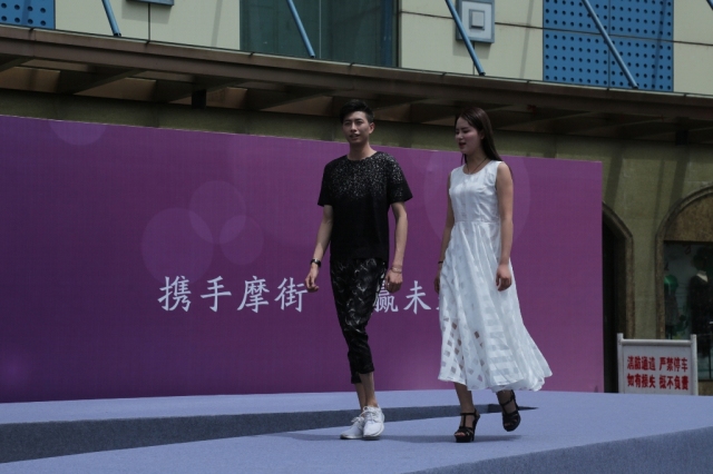 案例|攜手摩街,共贏未來(lái) 四季青摩街app上線