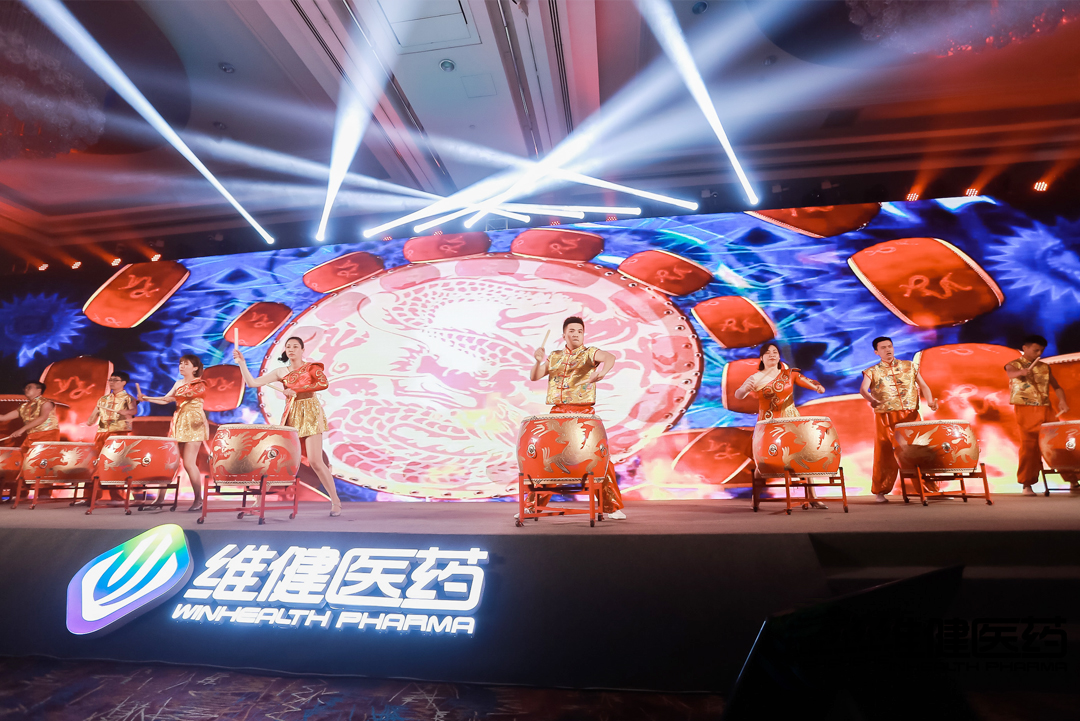 年會(huì)會(huì)場熱鬧震撼的鼓樂表演