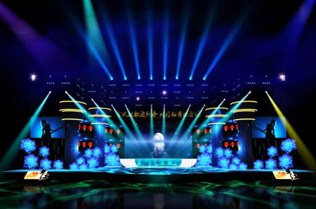 深邃藍(lán)色舞臺(tái)配以金色、紅色燈光